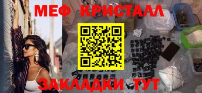 MDMA Кандалакша