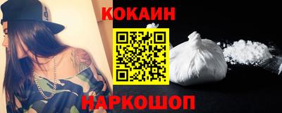 СК Камышлов