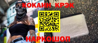 MDMA Кандалакша