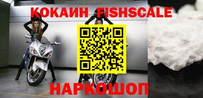 СК Камышлов