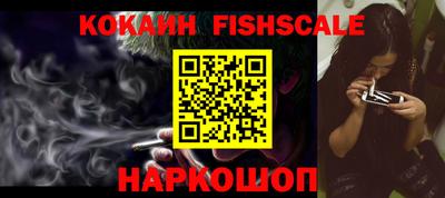 СК Камышлов