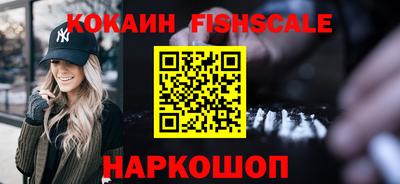 СК Камышлов
