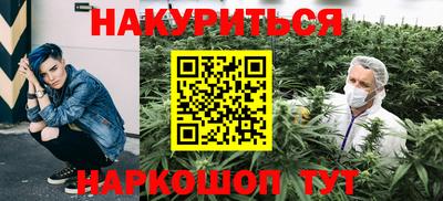 MDMA Кандалакша