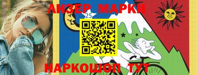 СК Камышлов