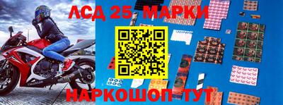 MDMA Кандалакша