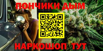 СК Камышлов