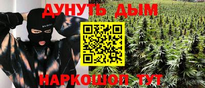 MDMA Кандалакша
