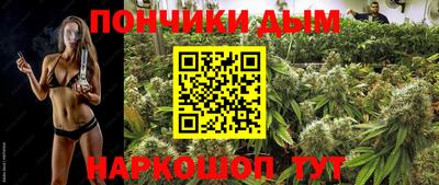 MDMA Кандалакша