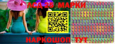 MDMA Кандалакша