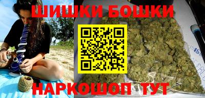 MDMA Кандалакша
