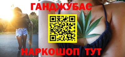 СК Камышлов