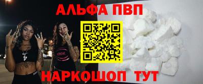 СК Камышлов