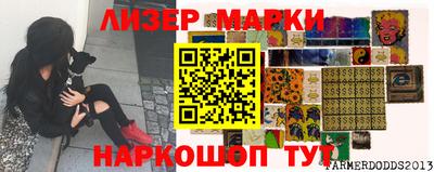 СК Камышлов