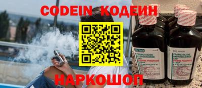 MDMA Кандалакша