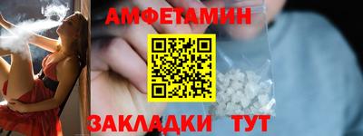 MDMA Кандалакша