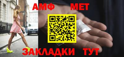 СК Камышлов