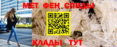 MDMA Кандалакша