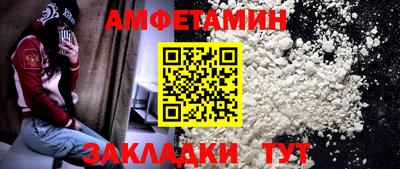 MDMA Кандалакша