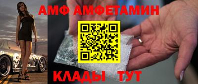 СК Камышлов