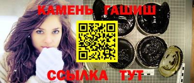 СК Камышлов