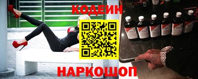 СК Камышлов