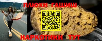 СК Камышлов