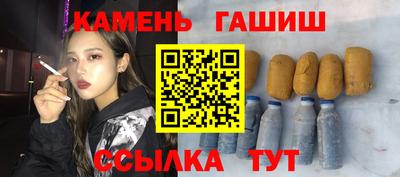 MDMA Кандалакша