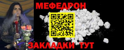 MDMA Кандалакша