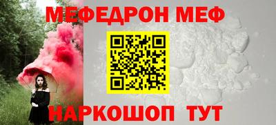 MDMA Кандалакша
